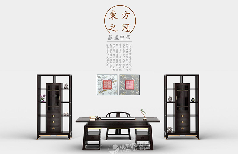 辦公家具大班臺(tái)有什么好處，定制時(shí)需注意四點(diǎn)
