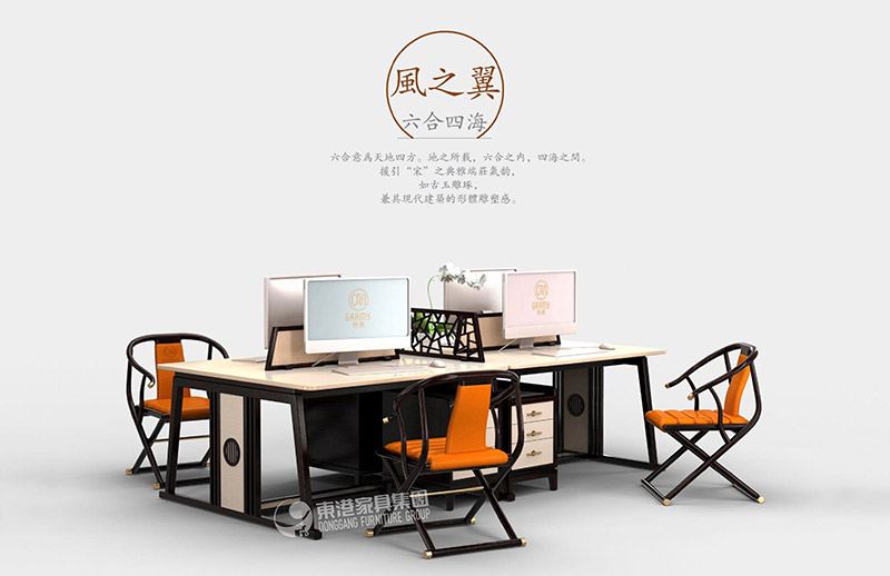 辦公桌定制該不該只圖便宜，辦公家具定制廠家要怎么選？