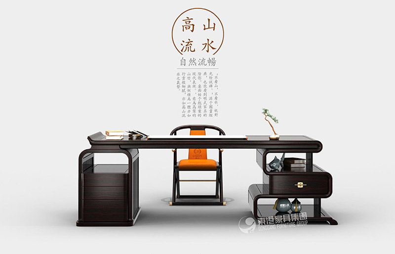辦公家具大班臺(tái)有什么好處，定制時(shí)需注意四點(diǎn)