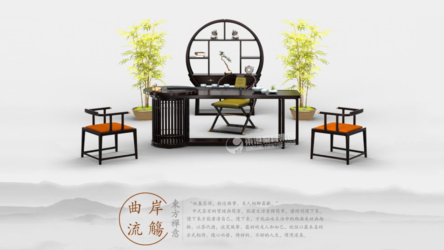 新中式 | 設(shè)計(jì)加入新創(chuàng)意，賦予產(chǎn)品更多文化因子。